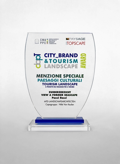 City_Brand & Tourism Landscape Award 1 City_Brand & Tourism Landscape Award 1